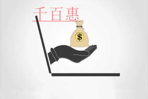 提醒！這筆稅款，可以緩繳