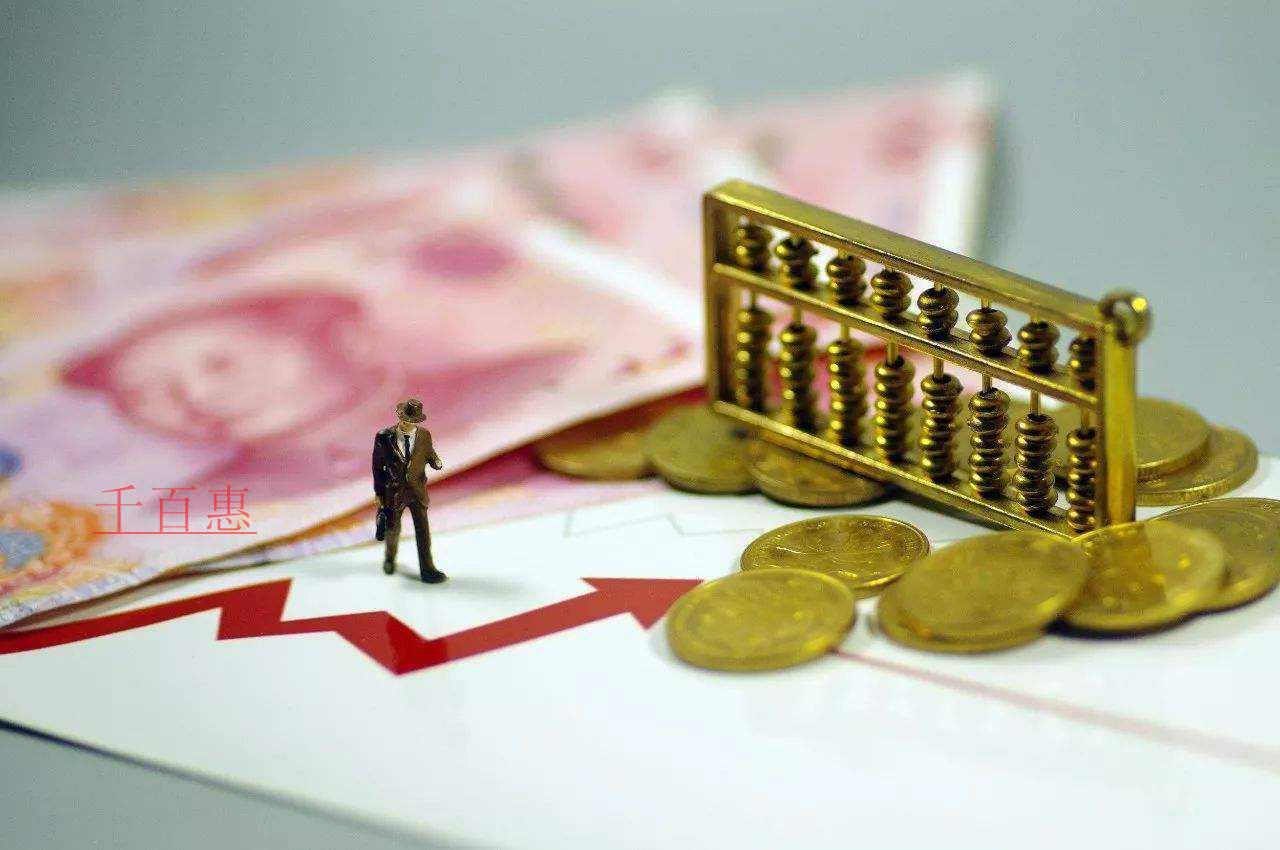 小型微利企業(yè)如何享受所得稅延緩繳納政策？