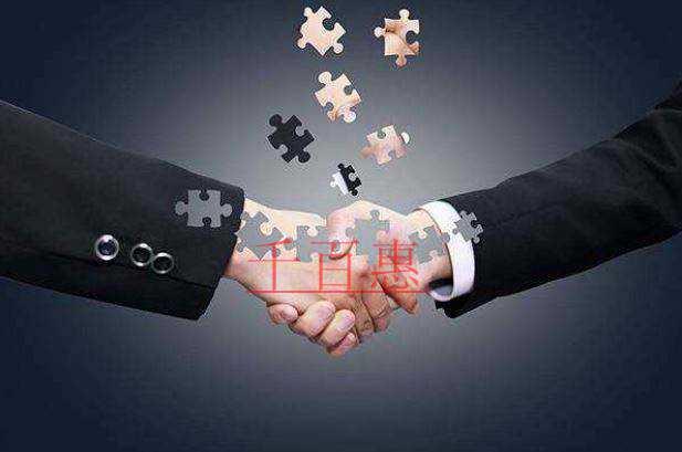 千百惠小編講講:公司注冊地址和經(jīng)營地址不一樣有什么 千百惠小編講講:公司注冊地址和經(jīng)營地址不一樣有什么