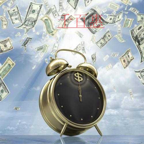 @小型微利企業(yè)：緩繳企業(yè)所得稅，申報(bào)表應(yīng)該這樣填