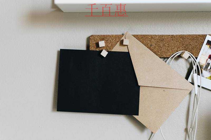 如何通過(guò)電子稅務(wù)局申請(qǐng)作廢代開(kāi)發(fā)票或者申請(qǐng)代開(kāi)紅字 如何通過(guò)電子稅務(wù)局申請(qǐng)作廢代開(kāi)發(fā)票或者申請(qǐng)代開(kāi)紅字