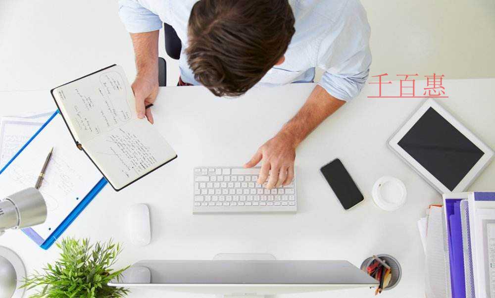 千百惠小編談?wù)劊荷虡藢S脵?quán)被侵犯時注冊人可以根據(jù)哪 千百惠小編談?wù)劊荷虡藢S脵?quán)被侵犯時注冊人可以根據(jù)哪