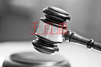 非正常戶、D級納稅人注意！收好此表隨時(shí)備用！