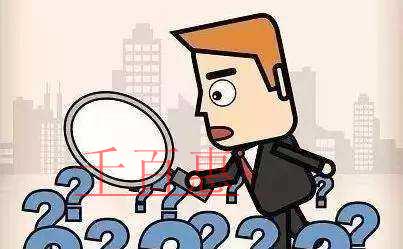 千百惠小編講下:如何辦理商標異議答辯 千百惠小編講下:如何辦理商標異議答辯