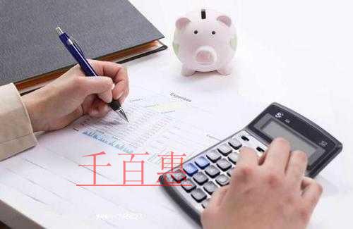 千百惠小編講講:服務(wù)商標(biāo)與產(chǎn)品商標(biāo)的區(qū)別有什么 千百惠小編講講:服務(wù)商標(biāo)與產(chǎn)品商標(biāo)的區(qū)別有什么