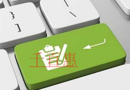 熱熱：今天提醒！這項(xiàng)補(bǔ)貼別錯(cuò)過~