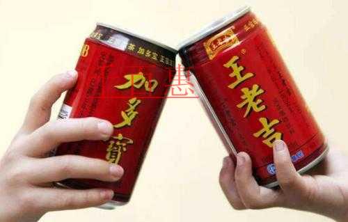 王老吉商標(biāo)糾紛案一審存重大缺陷，最高法發(fā)回重審