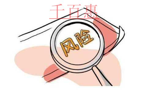 千百惠小編講下：公司名字直接注冊商標(biāo)好不好