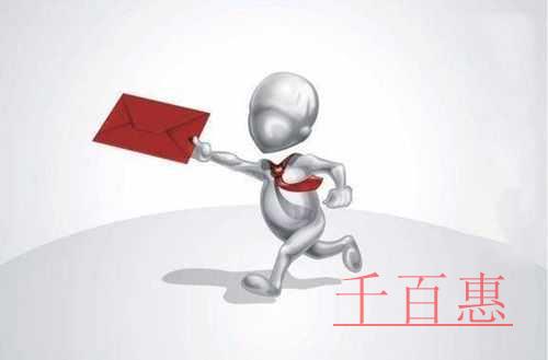 福利：這89項企業(yè)稅收優(yōu)惠政策，您別錯過！