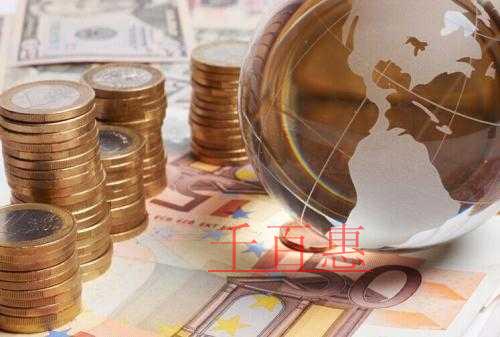 熱點：購進(jìn)國內(nèi)旅客運輸服務(wù)，如何抵扣進(jìn)項稅額？