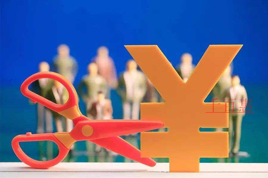 熱點答疑:個人取得企業(yè)支付的解除勞動合同一次性經(jīng)濟(jì) 熱點答疑:個人取得企業(yè)支付的解除勞動合同一次性經(jīng)濟(jì)