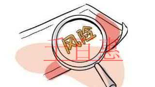 千百惠小編說(shuō)說(shuō):商標(biāo)還沒(méi)注冊(cè)就使用會(huì)有哪些問(wèn)題 千百惠小編說(shuō)說(shuō):商標(biāo)還沒(méi)注冊(cè)就使用會(huì)有哪些問(wèn)題