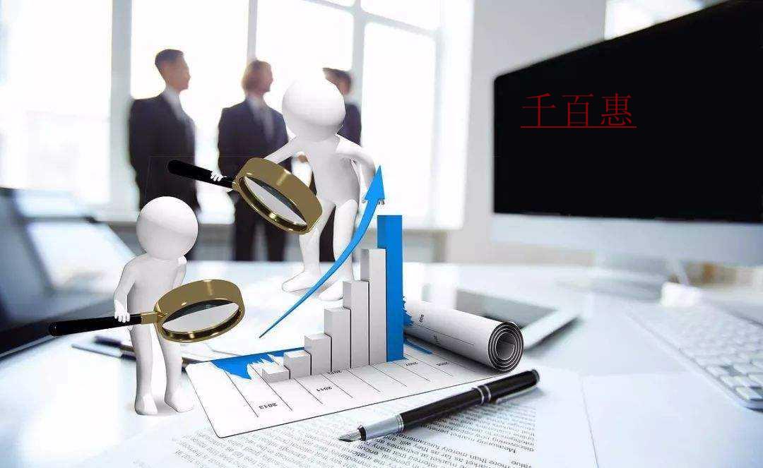 千百惠小編回答：個人獨資企業(yè)注冊流程