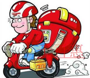 千百惠小編整理：做餐飲外賣需要什么許可證