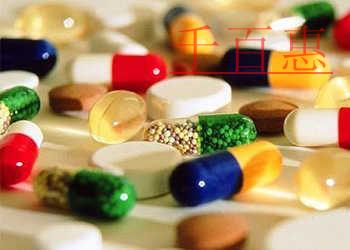 千百惠小編談談：如何辦理互聯(lián)網(wǎng)藥品信息服務許可證