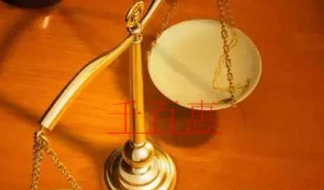 國務(wù)院這一年關(guān)鍵詞：營商環(huán)境