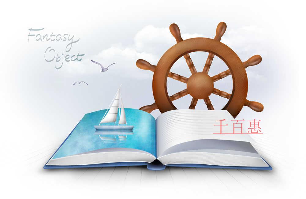 商標局:關(guān)于啟用尼斯分類第十一版2019文本的通知 商標局:關(guān)于啟用尼斯分類第十一版2019文本的通知