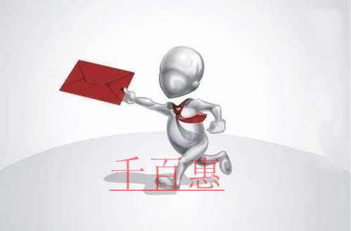 北京市財(cái)政局發(fā)布關(guān)于落實(shí)北京市代理記賬機(jī)構(gòu)行政許可 北京市財(cái)政局發(fā)布關(guān)于落實(shí)北京市代理記賬機(jī)構(gòu)行政許可