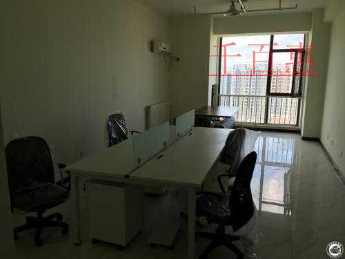 千百惠小編普及：北京商住兩用房如何注冊(cè)公司。