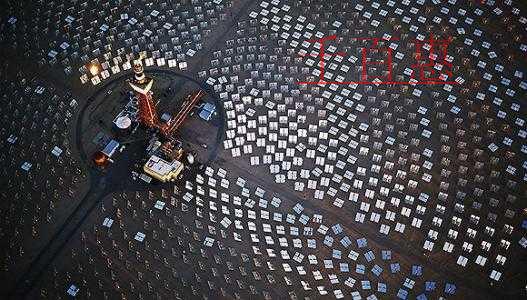 千百惠詳談:如何注冊(cè)新能源公司 千百惠詳談:如何注冊(cè)新能源公司