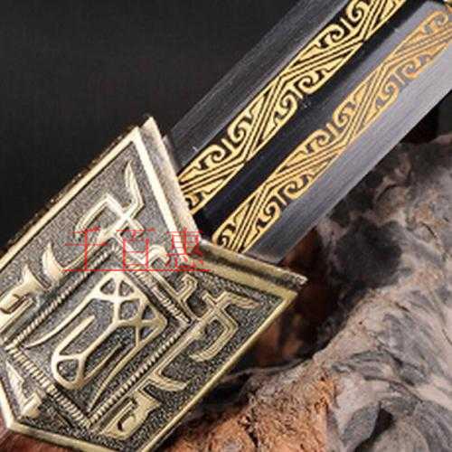 “龍泉劍”因缺乏商標顯著性被宣告無效 “龍泉劍”因缺乏商標顯著性被宣告無效