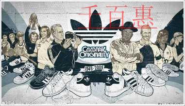 千百惠小編談:阿迪達斯商標的變遷 千百惠小編談:阿迪達斯商標的變遷