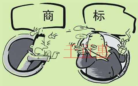 惡意注冊(cè)馳名商標(biāo)的情形是什么利害關(guān)系人可撤銷嗎 惡意注冊(cè)馳名商標(biāo)的情形是什么利害關(guān)系人可撤銷嗎