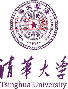 稱“清華”商標(biāo)被侵權(quán) 清華大學(xué)索賠百萬 稱“清華”商標(biāo)被侵權(quán) 清華大學(xué)索賠百萬