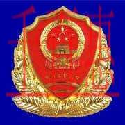 國(guó)家市場(chǎng)監(jiān)管總局發(fā)布企業(yè)名稱登記管理?xiàng)l例(征求意見 國(guó)家市場(chǎng)監(jiān)管總局發(fā)布企業(yè)名稱登記管理?xiàng)l例(征求意見