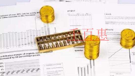 公司的注冊(cè)資本有哪些作用 公司的注冊(cè)資本有哪些作用