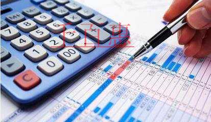 稅率調(diào)整 “待轉(zhuǎn)銷項(xiàng)稅額”咋處理 稅率調(diào)整 “待轉(zhuǎn)銷項(xiàng)稅額”咋處理