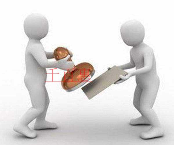 注冊勞務(wù)派遣公司的條件是什么 注冊勞務(wù)派遣公司有哪 注冊勞務(wù)派遣公司的條件是什么 注冊勞務(wù)派遣公司有哪