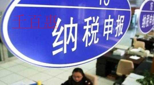 稅控軟件升級后納稅人咨詢最多的8個問題 稅控軟件升級后納稅人咨詢最多的8個問題