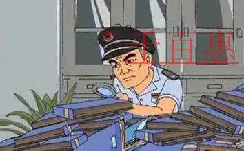 2018大數(shù)據(jù)治稅時(shí)代開(kāi)啟新稅務(wù)稽查涉及每月納稅申