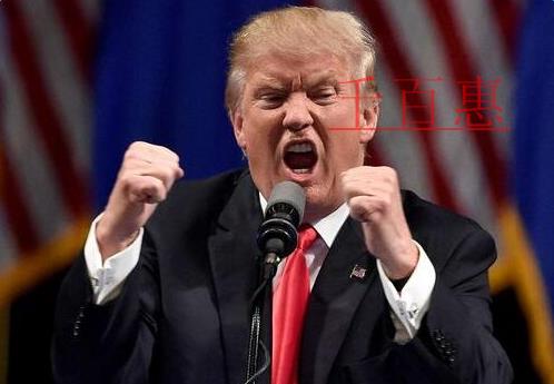 商標(biāo)注冊(cè)狂人特朗普注冊(cè)80余商標(biāo) 起訴商評(píng)委敗訴 商標(biāo)注冊(cè)狂人特朗普注冊(cè)80余商標(biāo) 起訴商評(píng)委敗訴