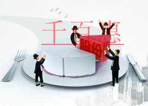 創(chuàng)業(yè)一開始能將公司注冊成為股份有限公司嗎？需要哪些