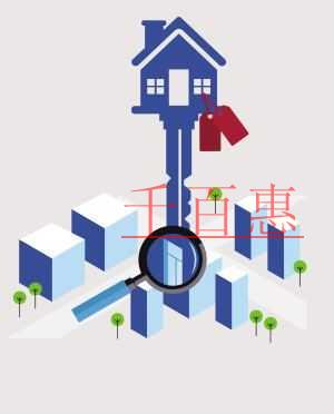 物業(yè)公司經(jīng)營范圍有哪些 物業(yè)公司經(jīng)營范圍有哪些