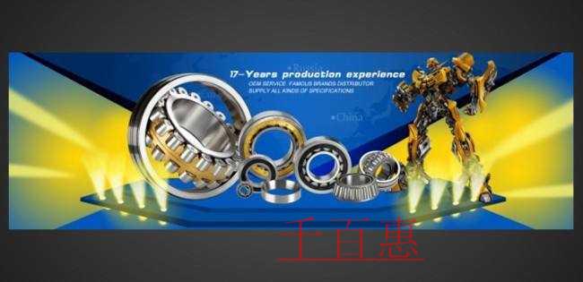 機(jī)械公司經(jīng)營(yíng)范圍有哪些 機(jī)械公司經(jīng)營(yíng)范圍有哪些