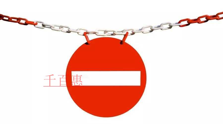 “著名商標(biāo)”已叫停 誰在改頭換面評(píng) “著名商標(biāo)”已叫停 誰在改頭換面評(píng)