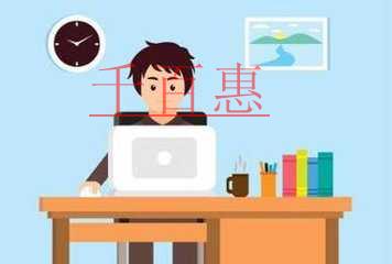 5月征期開票軟件抄報(bào)稅操作方法 5月征期開票軟件抄報(bào)稅操作方法