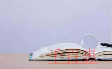 增值稅申報(bào)票表比對(duì)操作指南(未開(kāi)票未納入) 增值稅申報(bào)票表比對(duì)操作指南(未開(kāi)票未納入)