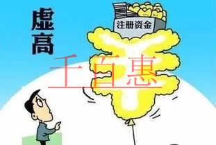 長沙芙蓉區(qū)代理記賬操作流程；長沙代理記賬基本情況